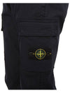 Compass Badge Gabardine Cargo Straight Pants Navy - STONE ISLAND - BALAAN 10