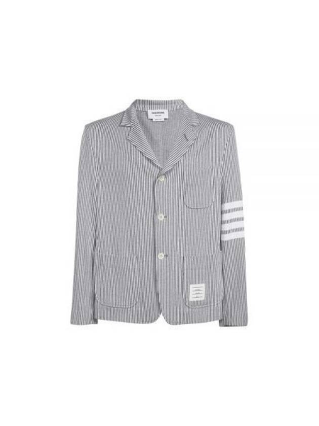 Men's 4 Bar Seesucker Loopback 4 Bar Sack Cardigan Grey - THOM BROWNE - BALAAN 2