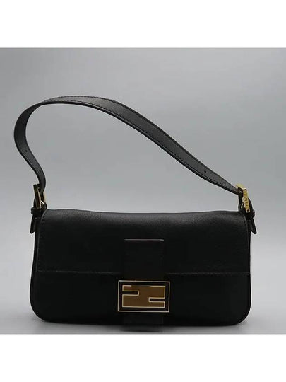 8BR600 shoulder bag - FENDI - BALAAN 2