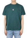 Garment Dyed Lettering One Print Cotton Jersey Short Sleeve T-Shirt Bottle Green - STONE ISLAND - BALAAN 2