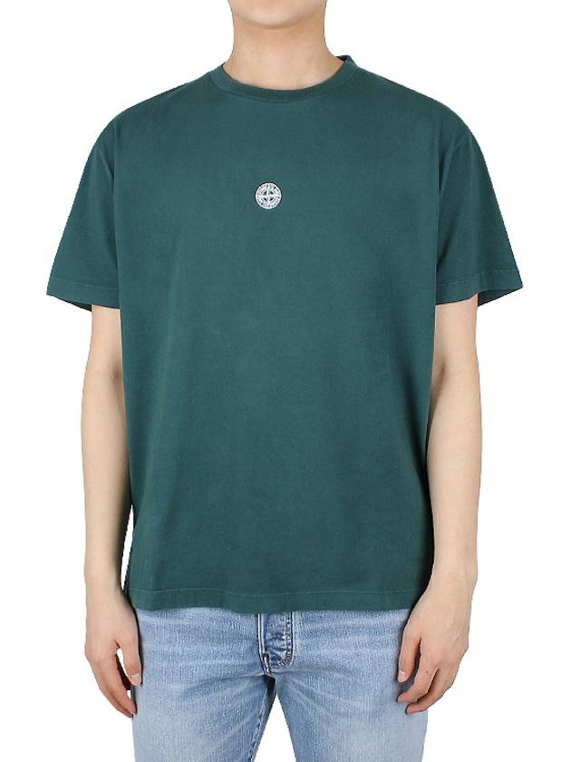 Garment Dyed Lettering One Print Cotton Jersey Short Sleeve T-Shirt Bottle Green - STONE ISLAND - BALAAN 3