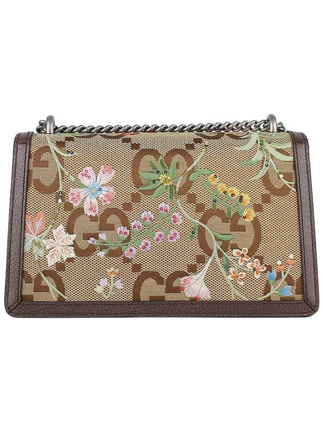 Dionysus Jumbo GG Small Shoulder Bag Beige - GUCCI - BALAAN 7