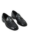 Men's Triangle Logo Leather Loafers Black - PRADA - BALAAN 2