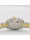 Rolex 116613LN Men s Watch - ROLEX - BALAAN 4