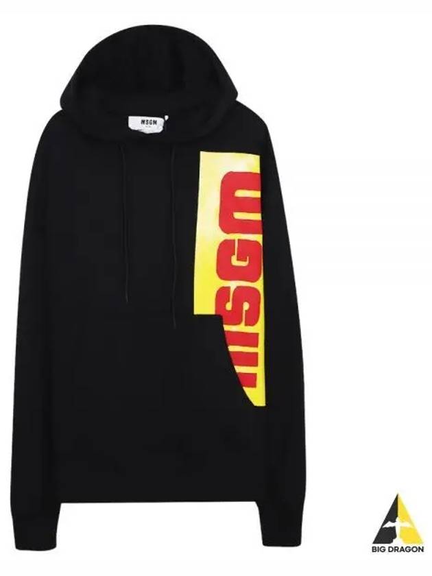 Logo Print Cotton Hoodie Black - MSGM - BALAAN 2