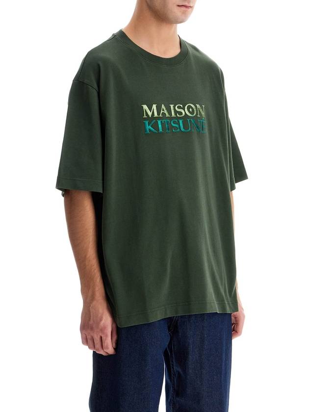 "oversized t-shirt with - MAISON KITSUNE - BALAAN 2