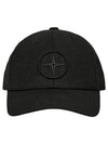 Embroidered Logo Ball Cap Black - STONE ISLAND - BALAAN 2