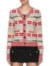 Logo V-neck Wool Blend Cardigan Red - GANNI - BALAAN 3