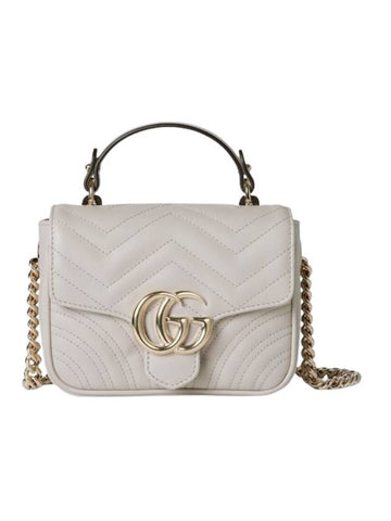 GG Marmont Quilted Chevron Leather Mini Handle Cross Bag Light Grey - GUCCI - BALAAN 1