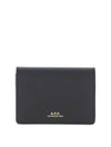 Stefan Horizon Logo Card Wallet Black - A.P.C. - BALAAN 2