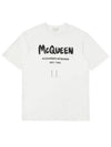 Women's Graffiti Logo Short Sleeve T-Shirt White - ALEXANDER MCQUEEN - BALAAN 2