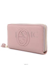 Soho GG logo zipper long wallet 308004 - GUCCI - BALAAN 2