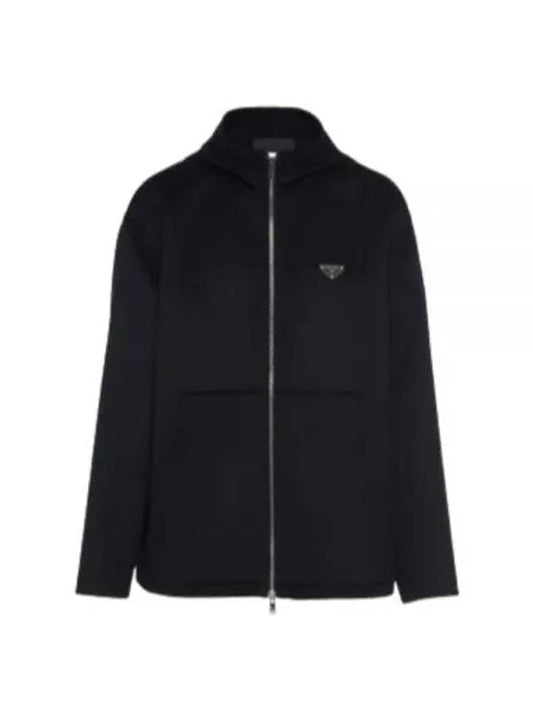 cashmere hoodie SGC050 03H F0002 S 222 - PRADA - BALAAN 2