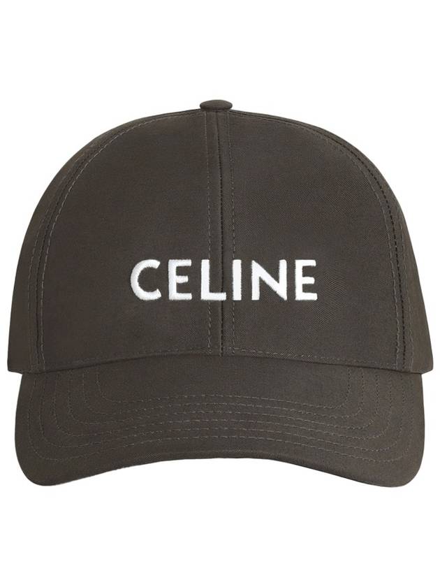 Logo Ball Cap Brown - CELINE - BALAAN 2