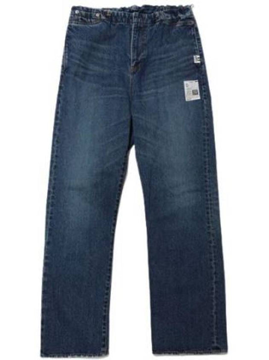 Jeans Logo Label Denim Pants - MIHARA YASUHIRO - BALAAN 1