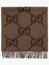 GG Cashmere Jacquard Muffler Beige Dark Brown - GUCCI - BALAAN 2