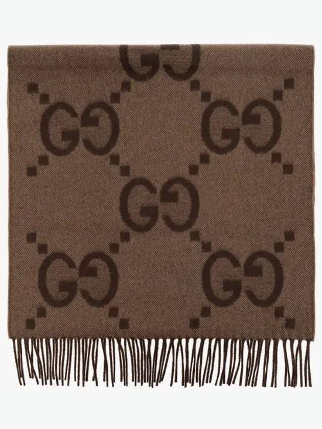 GG Cashmere Jacquard Muffler Beige Dark Brown - GUCCI - BALAAN 2