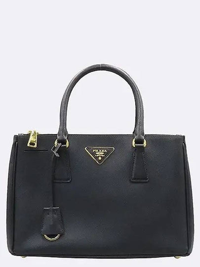 BN1801 SAFFIANO LUX black Galleria gold logo tote bag shoulder strap 2WAY - PRADA - BALAAN 2