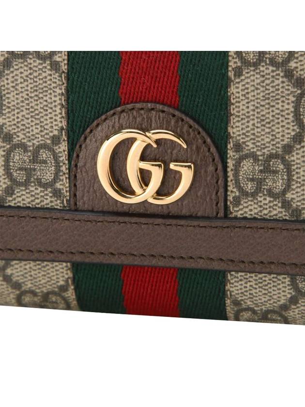 Ophidia GG Half Wallet Brown - GUCCI - BALAAN 7