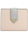 Small Smooth Saffiano Leather Half Wallet Grey - PRADA - BALAAN 2