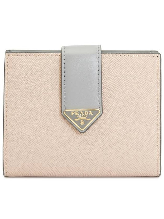 Small Smooth Saffiano Leather Half Wallet Grey - PRADA - BALAAN 2