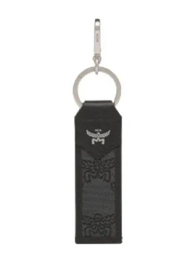 Himmel Loretos Jacquard Key Holder MXZEAAC04ED - MCM - BALAAN 2