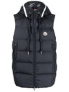 Cardamine Logo Patch Padded Vest Night Blue - MONCLER - BALAAN 2