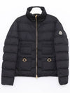 1A00077 53A6H 778 FER padded jacket - MONCLER - BALAAN 1