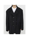 Oversized Caban Double Breasted Coat Black - MAISON MARGIELA - BALAAN 3