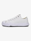 Hank OG Sole Low Top Sneakers White - MAISON MIHARA YASUHIRO - BALAAN 2