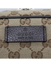 GG Monogram Canvas Messenger Bag Beige - GUCCI - BALAAN 8