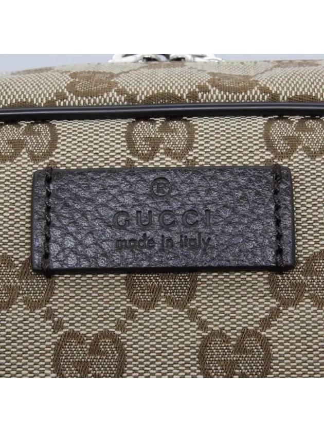 GG Monogram Canvas Messenger Bag Beige - GUCCI - BALAAN 8