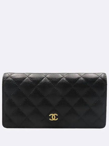 A31509 long wallet - CHANEL - BALAAN 1