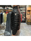 Benamou short down jacket black - MONCLER - BALAAN 5