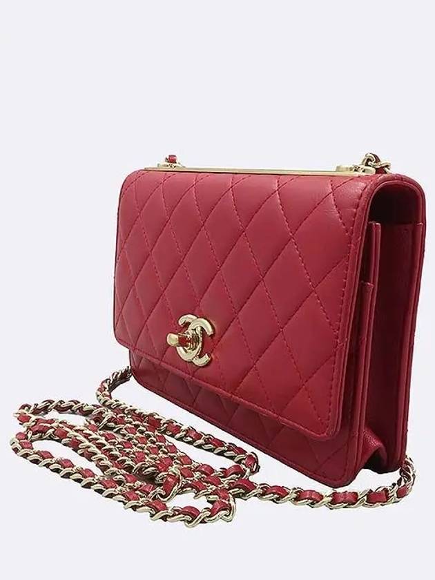 A80982 Crossbody Bag - CHANEL - BALAAN 3