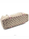 GG jacquard interlocking shoulder bag 232957 - GUCCI - BALAAN 6