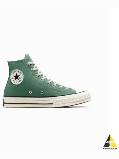 Chuck 70 High Top Sneakers Admiral Elm - CONVERSE - BALAAN 2