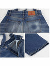 JEAN48 S25 D14 BLUE double waist jeans - Y/PROJECT - BALAAN 6