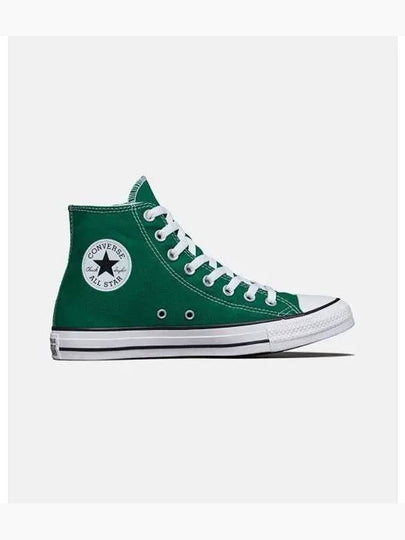 Chuck Taylor All Star High Top Sneakers Green - CONVERSE - BALAAN 2