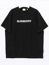 Logo Print Cotton Short Sleeve T-Shirt Black - BURBERRY - BALAAN 3