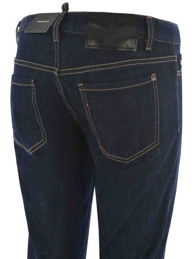 DSQUARED2 Jeans - DSQUARED2 - BALAAN 4