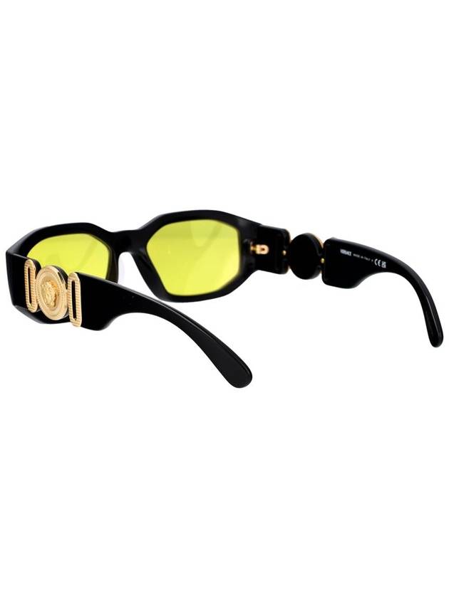 Versace Sunglasses - VERSACE - BALAAN 4