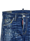 Cool Guy Straight Jeans Blue - DSQUARED2 - BALAAN 5