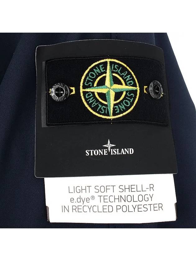 Soft Shell Technology Wappen Patch Track Jacket Navy - STONE ISLAND - BALAAN 5