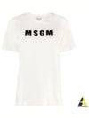 Logo Print Cotton Short Sleeve T-Shirt White - MSGM - BALAAN 2