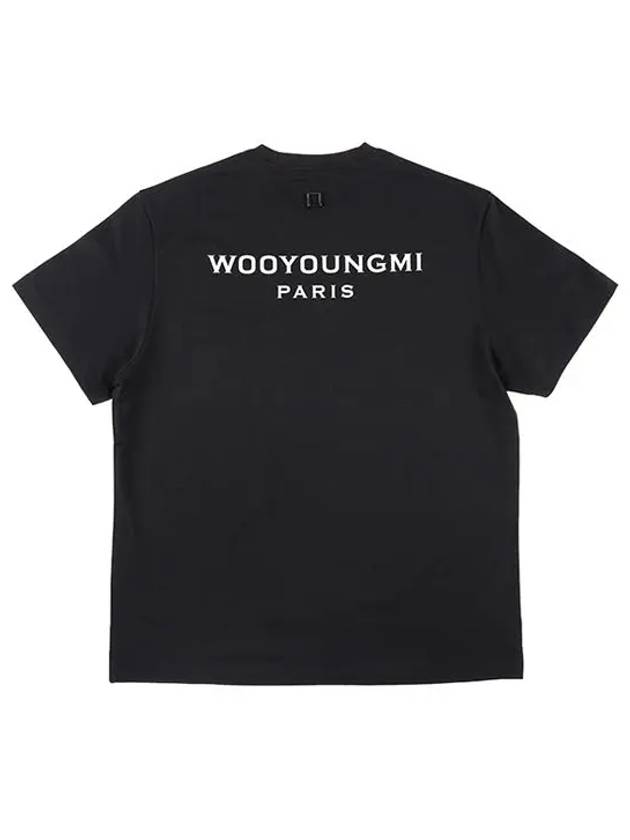 Men's Back Logo Cotton Short Sleeve T-Shirt Black - WOOYOUNGMI - BALAAN 2