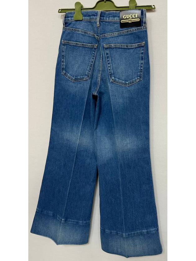 Cosmogoni Label High Waist Flare Jeans 25 - GUCCI - BALAAN 5