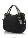 women shoulder bag - PRADA - BALAAN 2