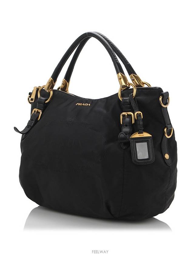 women shoulder bag - PRADA - BALAAN 2