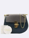 3S1031 Shoulder Bag - CHLOE - BALAAN 1